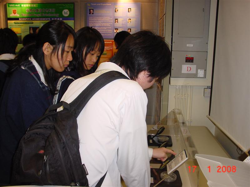 20070308-1