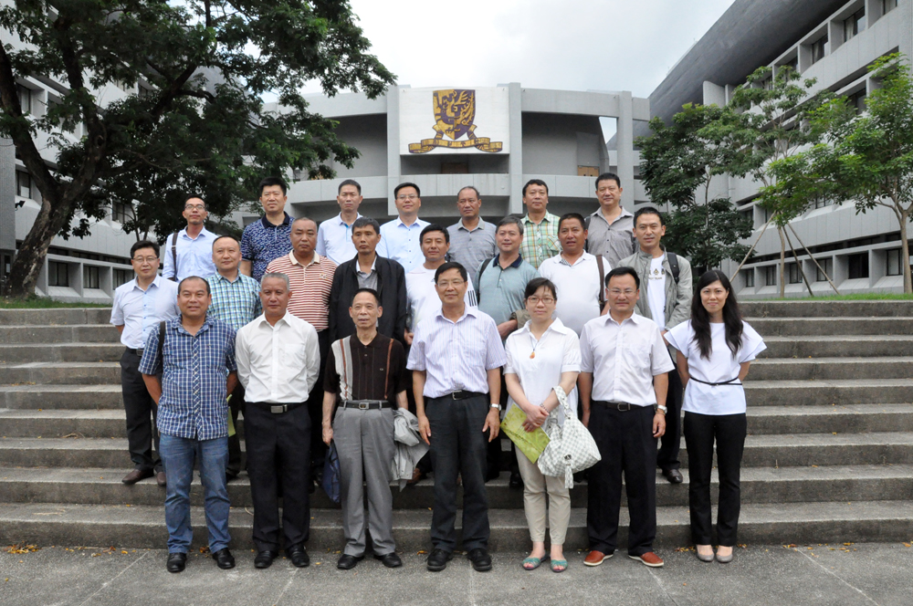 Group photo: Visit of Yunnan delegation