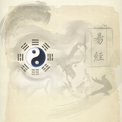 International Workshop on “The Yijing in East Asian Cultures”