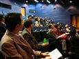 The audience attending the communication session