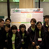 iGEM1