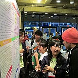 iGEM8