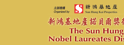 Nobel Laureates