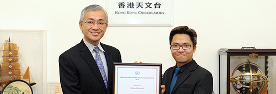Prof. Amos P.K. Tai received the WMO Research Award for Young Scientists