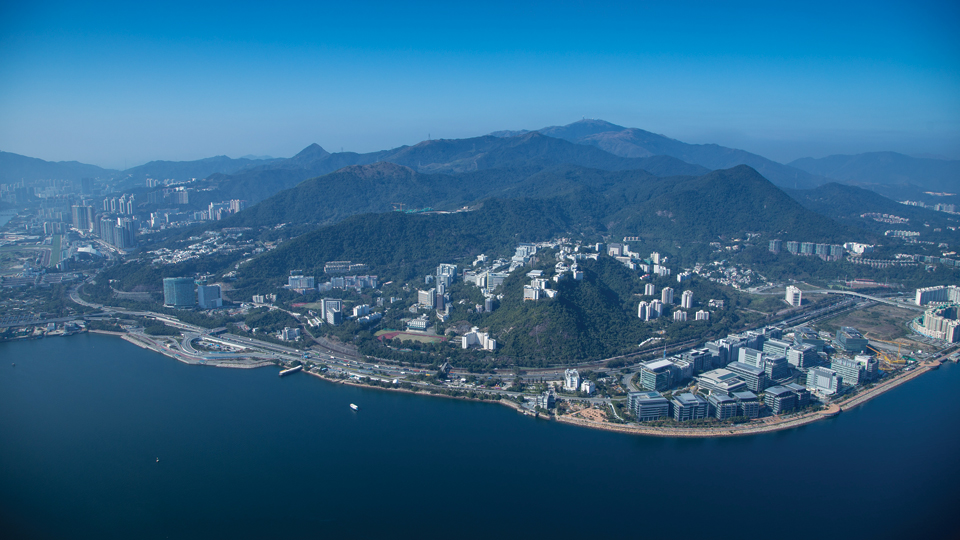 CUHK seen from the air