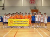 Staff Associaton Cup - Staff-Student Basketball Tournament