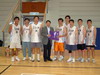Staff Associaton Cup - Staff-Student Basketball Tournament