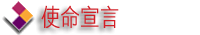 Objectives