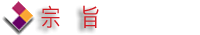 Objectives