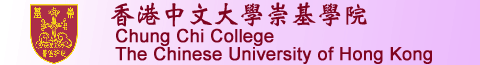 Chung Chi College