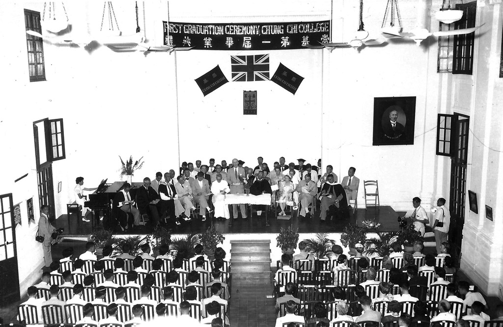 第一屆畢業生典禮(1955)