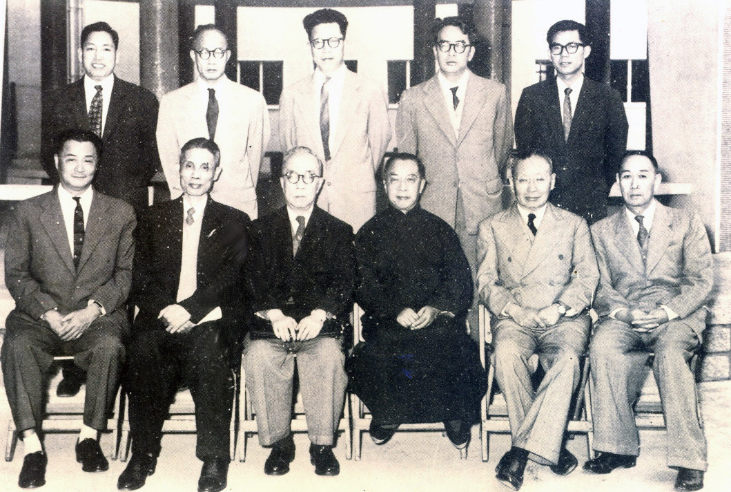 新亚书院社员大会合照(1957)