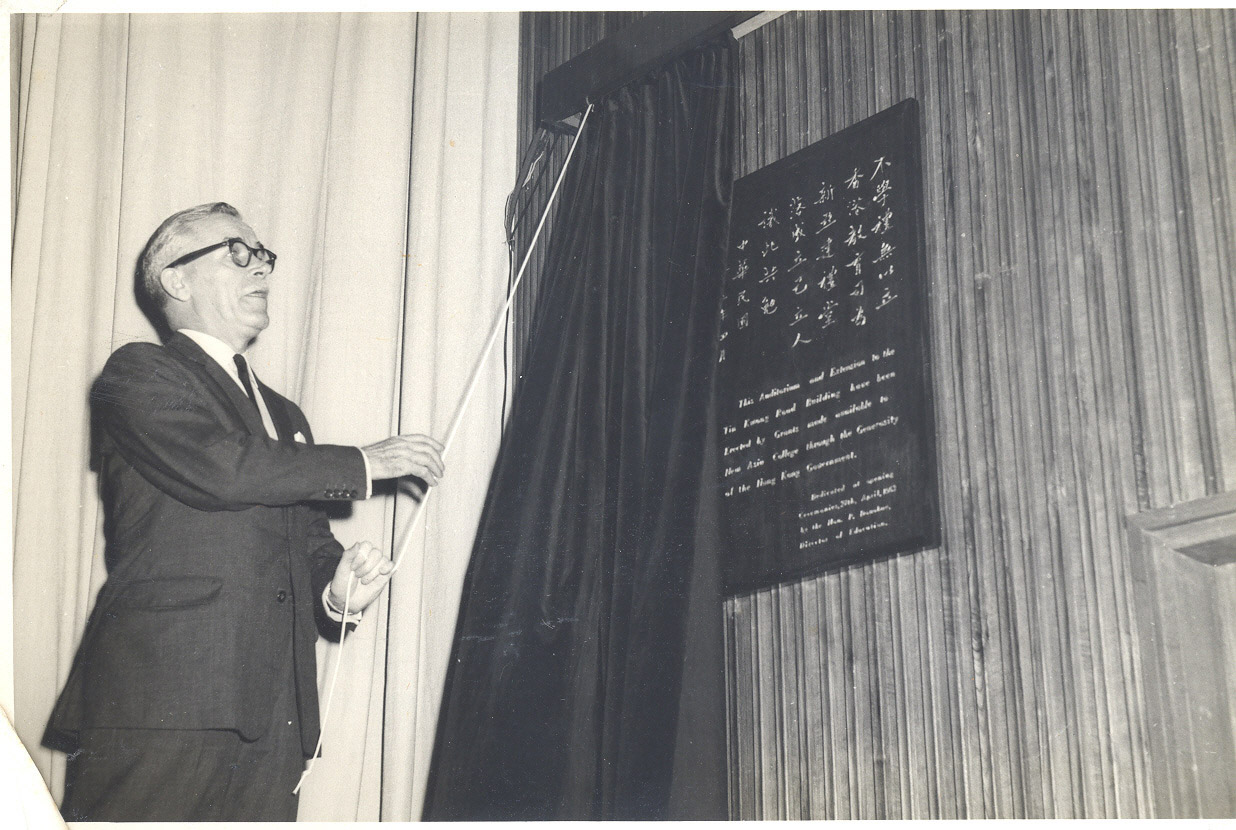 Unveiling Ceremony of Farm Road Campus (3rd phase,1960)
