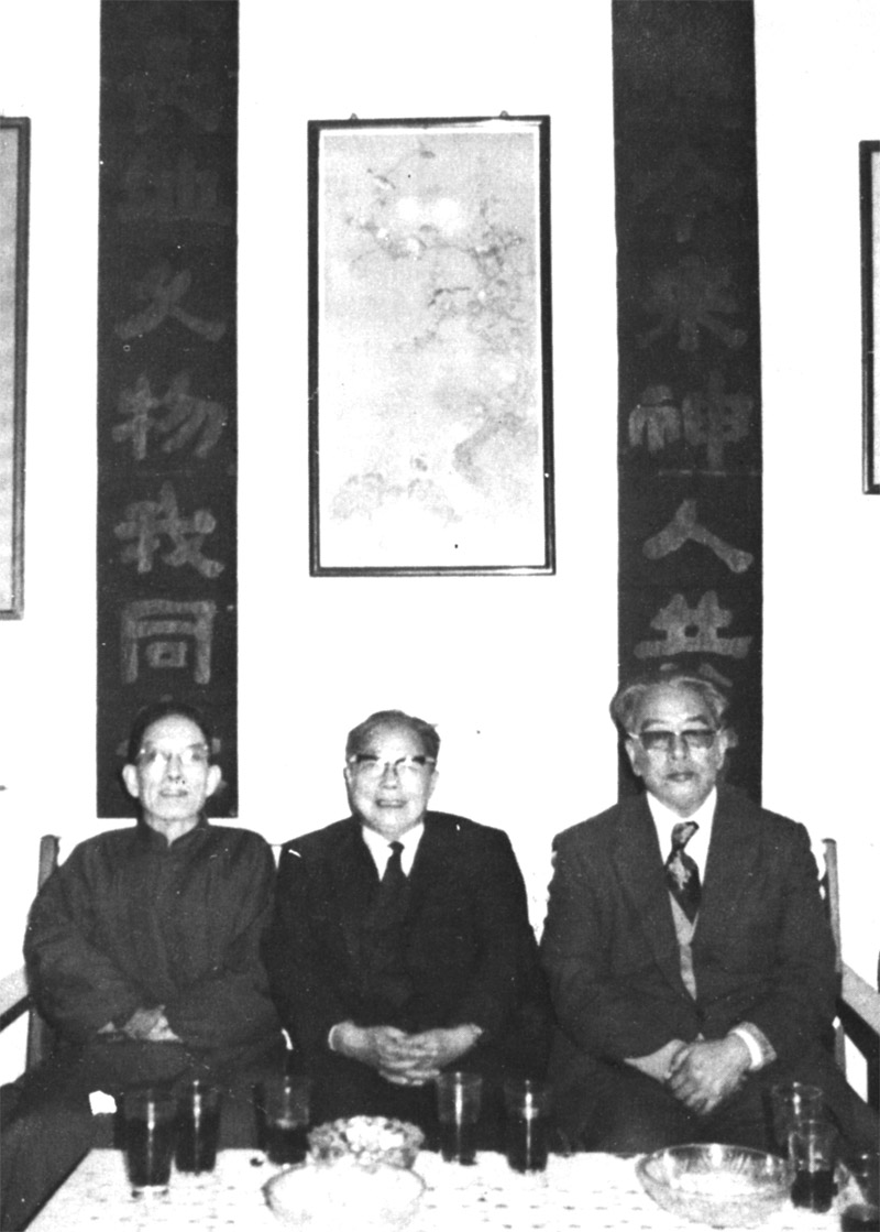 (From left) Mr Mou Tsung-san, Mr Hsu Foo-kuan, and Mr Tang Chun-i
