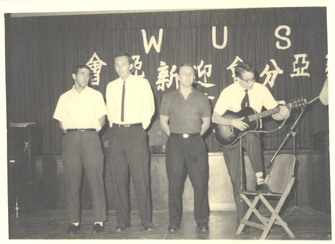 迎新晚会表演—美国民歌(1961.10.13)