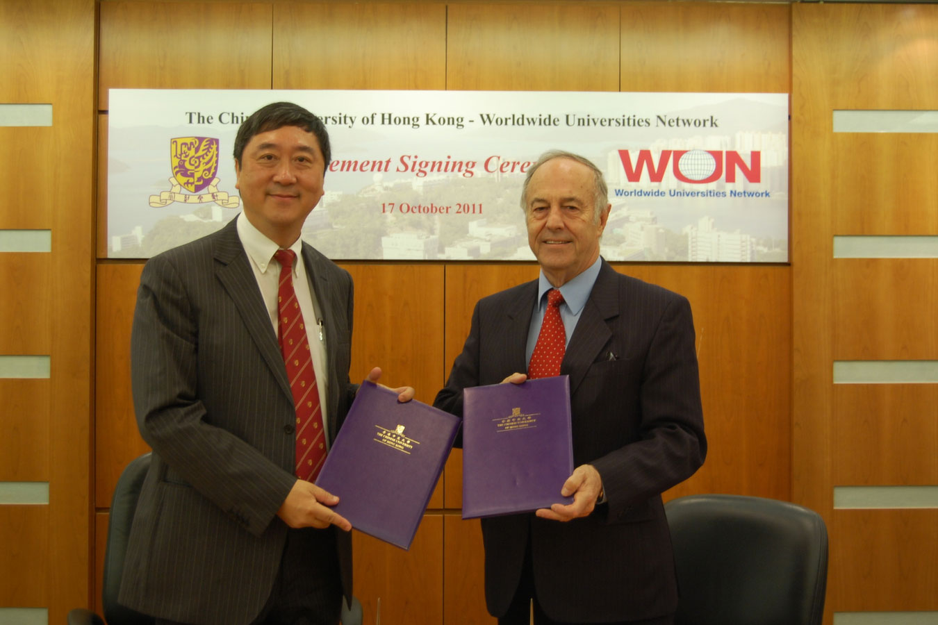 CUHK to join the Worldwide Universities Network (2011)