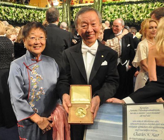 Charles K. Kao awarded Nobel Prize in Physics