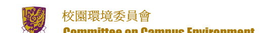 The Chinese University of Hong Kong