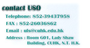 click for contact the university office 